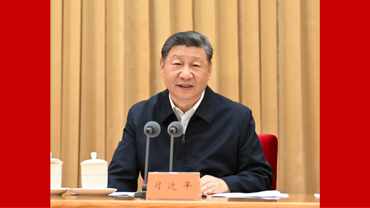 中央城市工作會議在北京舉行 習近平發表重要講話
